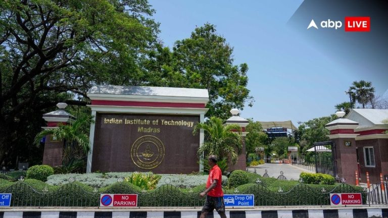 Want To Study At IIT Madras Without JEE? Apply For BS Programme 2026, Check Who Can Apply