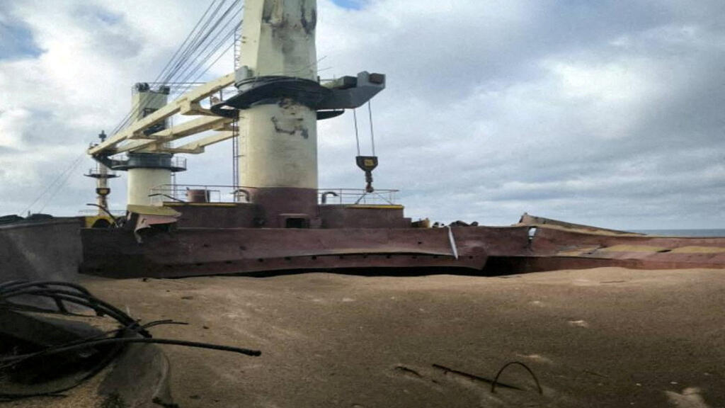 Russia strikes two Kyiv data centres, cargo vessels in the Black Sea