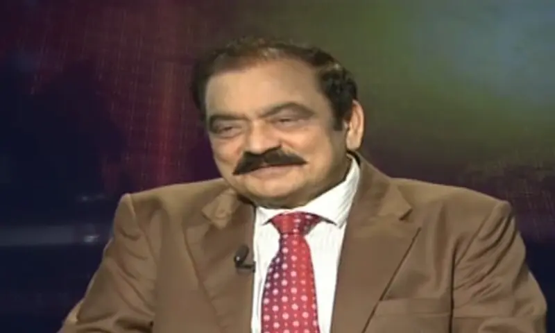 'Protest everyone's right but minus Islamabad': Rana Sanaullah says 'practice' of marches to capital should end