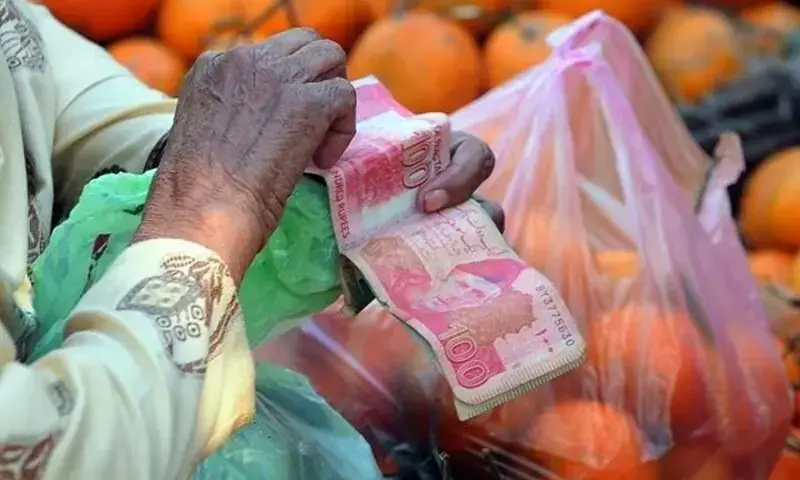 Inflation seen slowing to 10.75pc in September