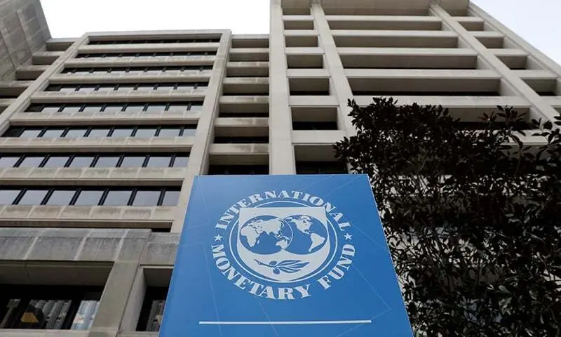 Govt notifies new procurement rules with IMF team in town