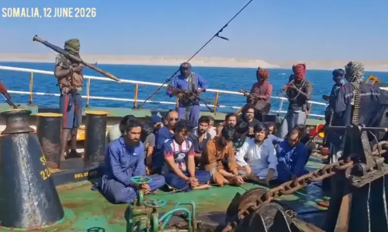 Somali forces recover MT Honour 25 from pirates