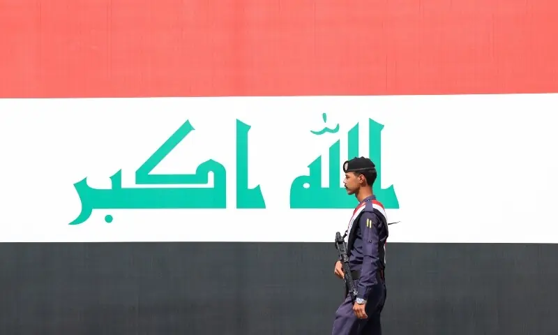 Iraq PM hails new era of 'sovereignty' after US-led coalition exit