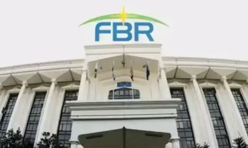 FBR extends deadline for filing income tax returns to Oct 15