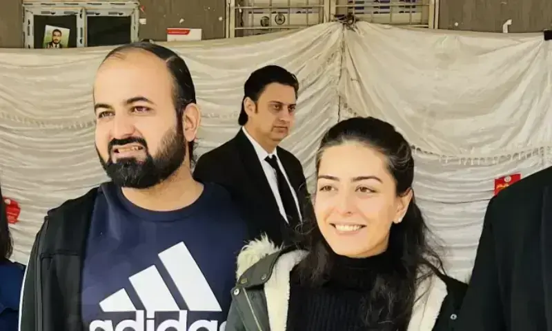 UN experts call for immediate release of Imaan and Hadi, dropping 'unfounded charges' against the couple