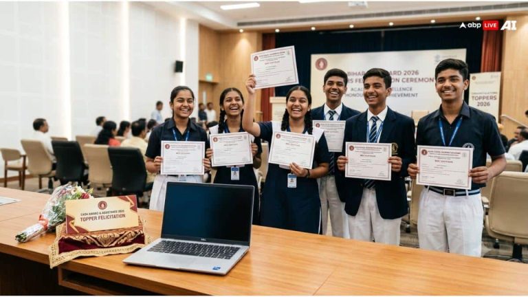 Bihar Board Inter Result 2026: 168 Toppers To Receive Cash Awards, Laptops