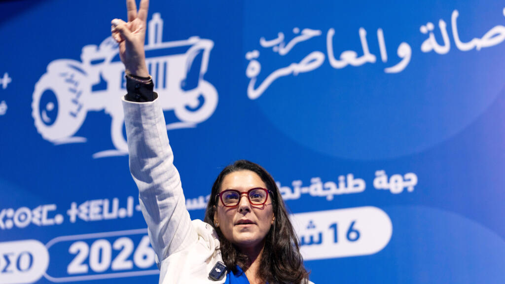 Morocco's king appoints Marrakesh mayor El Mansouri as first woman prime minister