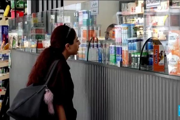 Medicine prices soar in Iran as US blockade and sanctions hit hard