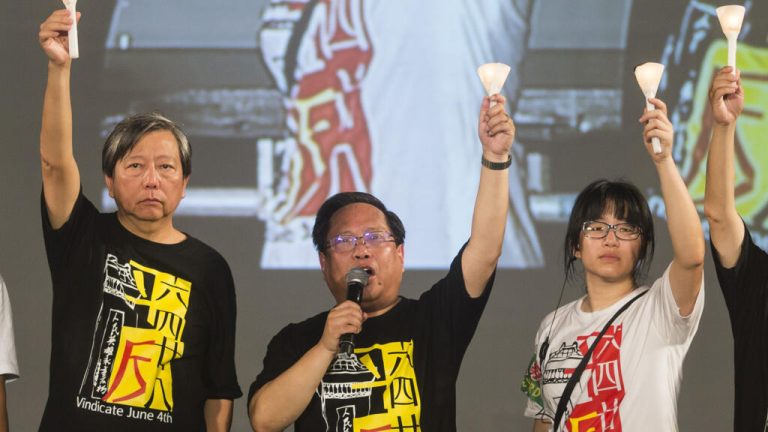 Hong Kong court sentences Tiananmen vigil activists to between 5 and 7 years in jail