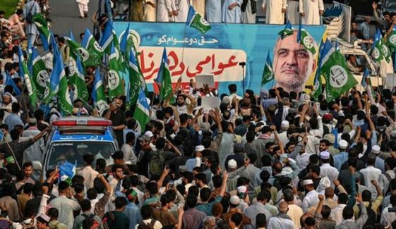 جماعت اسلامی کا مہنگائی کے خلاف پنڈی میں دھرنا ختم، کراچی اور لاہور میں جاری
