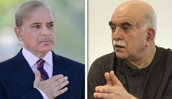 وزیراعظم کا محمود خان اچکزئی کو ایک اور خط، مذاکرات کی دعوت