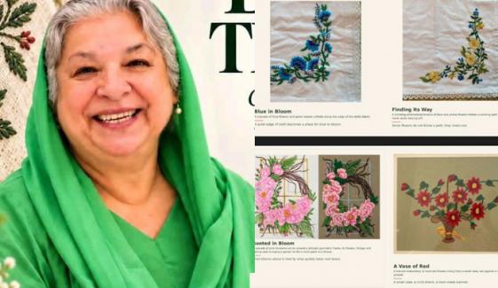 دوران قید یاسمین راشد نے تکیوں اور صوفے کے کُشنز پر ہاتھ سے خوبصورت کشیدہ کاری کی