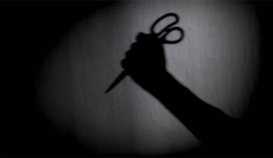 سرگودھا میں بیوی نے شوہر کو قینچی مار کر زخمی کردیا