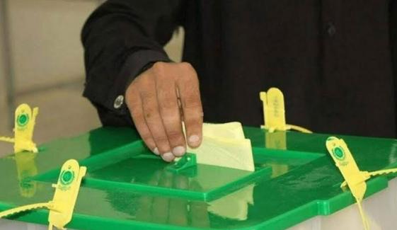 این اے 168 میں ضمنی انتخاب کیلئے پولنگ آج ہوگی