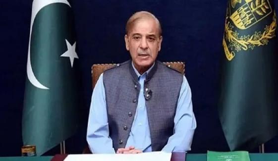 دہشتگردوں کی ہلاکت سیکیورٹی فورسز کی پیشہ ورانہ مہارت، بہادری کا منہ بولتا ثبوت ہے: وزیراعظم