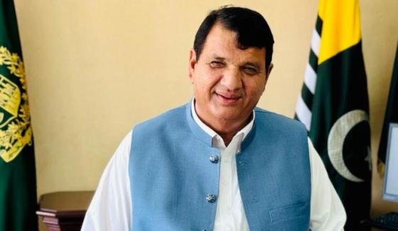 خیبر پختونخوا حکومت دہشت گردی کے خاتمے کیلئے سنجیدہ نہیں: امیر مقام