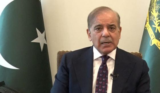 وزیراعظم کی ملک منیر اقبال چنڑ کو ضمنی انتخاب میں کامیابی پر مبارکباد