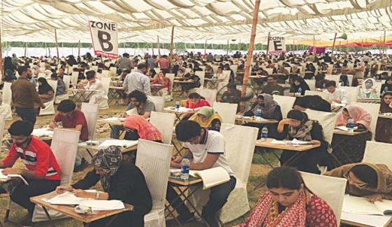 سندھ کے میڈیکل و ڈینٹل کالجز میں داخلوں کیلئے ایم ڈی کیٹ 2026ء کے حتمی نتائج جاری