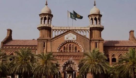 لاہور ہائیکورٹ میں 5 روز کے دوران 6473 مقدمات نمٹائے گئے