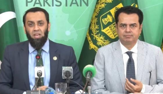 سہیل آفریدی فیصلہ کریں، پاکستان کے ساتھ ہیں یا افغانستان کے؟ عطاء اللّٰہ تارڑ