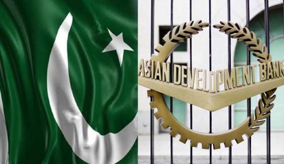 حکومت کا پنشن اصلاحات کیلیے ایشیائی بینک سے 50 کروڑ ڈالر قرض لینے کا منصوبہ