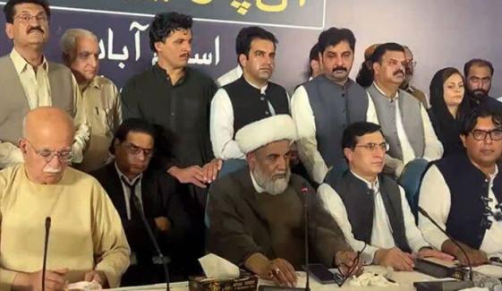 تحریک تحفظ آئین پاکستان نے 4 اکتوبر کی پی ٹی آئی کال کی حمایت کر دی