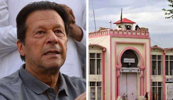 پی ٹی آئی نے بانی سے ملاقات کےلیے اڈیالہ جیل حکام کو 6 نام بھجوادیے