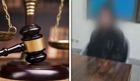 غیرملکی خاتون سے مبینہ زیادتی کیس، ملزمہ کو گرفتاری سے روک دیا گیا