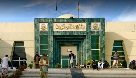 نئے این ایف سی ایوارڈ کے اجراء کا معاملہ پشاور ہائیکورٹ پہنچ گیا، جواب طلب