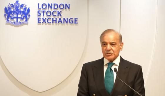وزیراعظم شہباز شریف کا لندن اسٹاک ایکسچینج کا دورہ