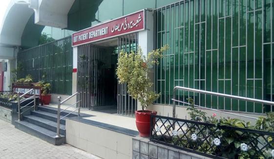 اسلام آباد: پولی کلینک اسپتال میں فائر فائٹنگ کا سسٹم موجود نہیں، ایئر کنڈیشن غیر فعال