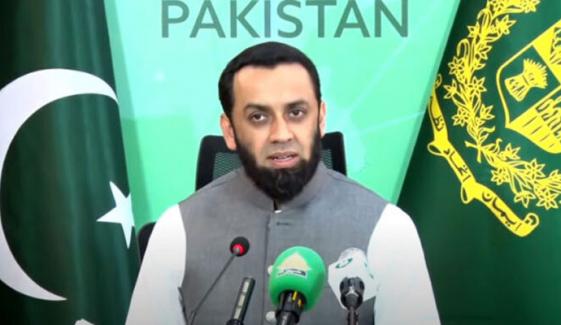 عطا تارڑ نے گورنر راج کے سوال کو قبل از وقت کہہ دیا