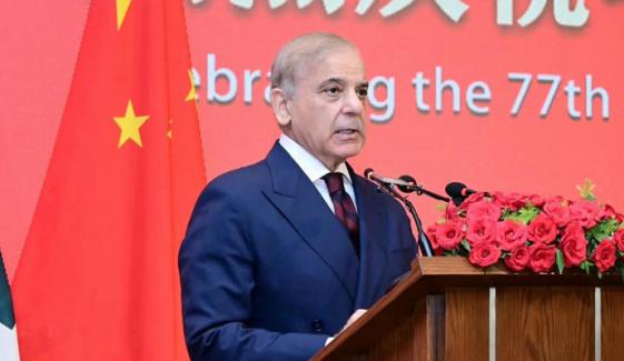 عالمی امن، استحکام اور ترقی میں چین کا انتہائی اہم کردار ہے: وزیراعظم