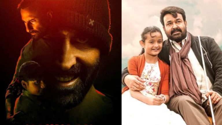 Akshay Kumar, Saif Ali Khan's 'Haiwaan' Is A Remake Of Mohanlal's Malyalam Film 'Oppam'