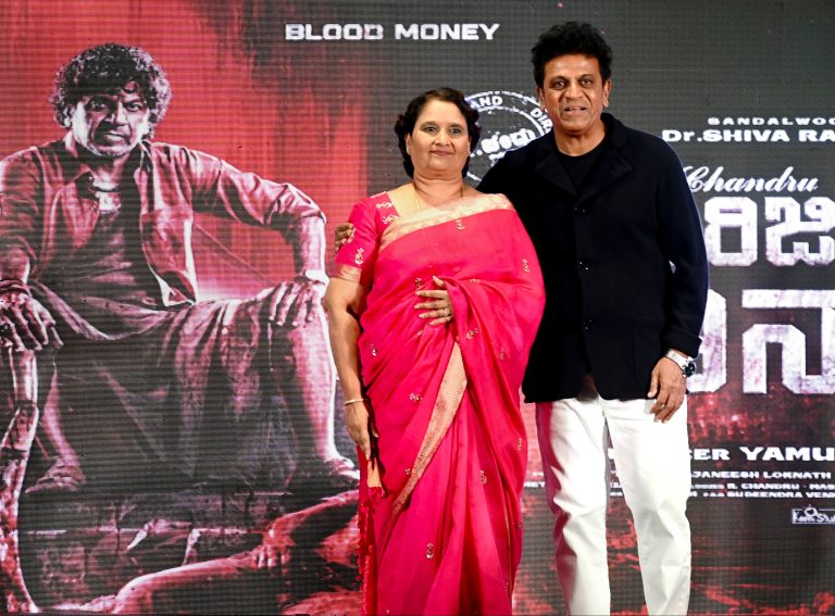 Shiva Rajkumar Says Sorry After ‘Hindi Is A National Language’ Remark Draws Backlash