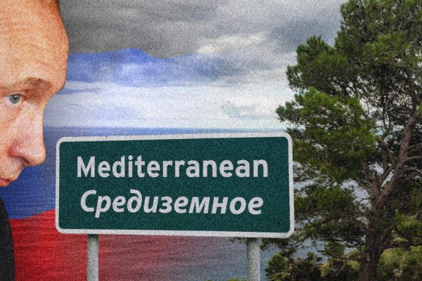 Hybrid warfare: The threat of Russia looms over the Mediterranean