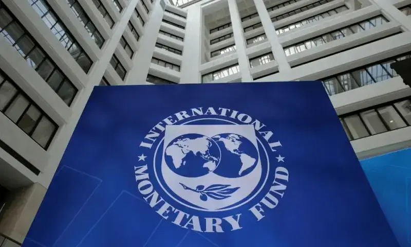 IMF praises oil crisis handling, urges gas sector reforms