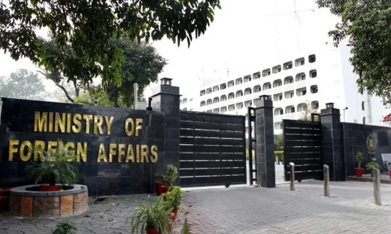 'Grave provocation': Pakistan condemns Houthi attack on power facility in Madina