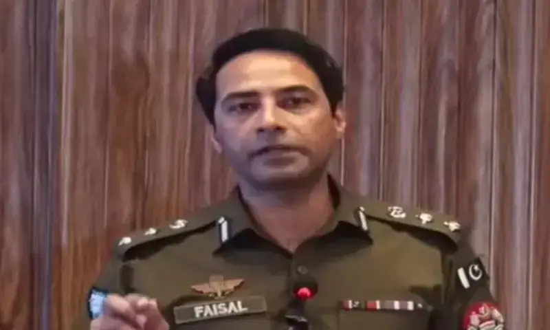 ‘PUBG-linked’ bank robber arrested from home in Lahore