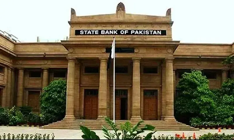 Tight monetary policy likely to continue