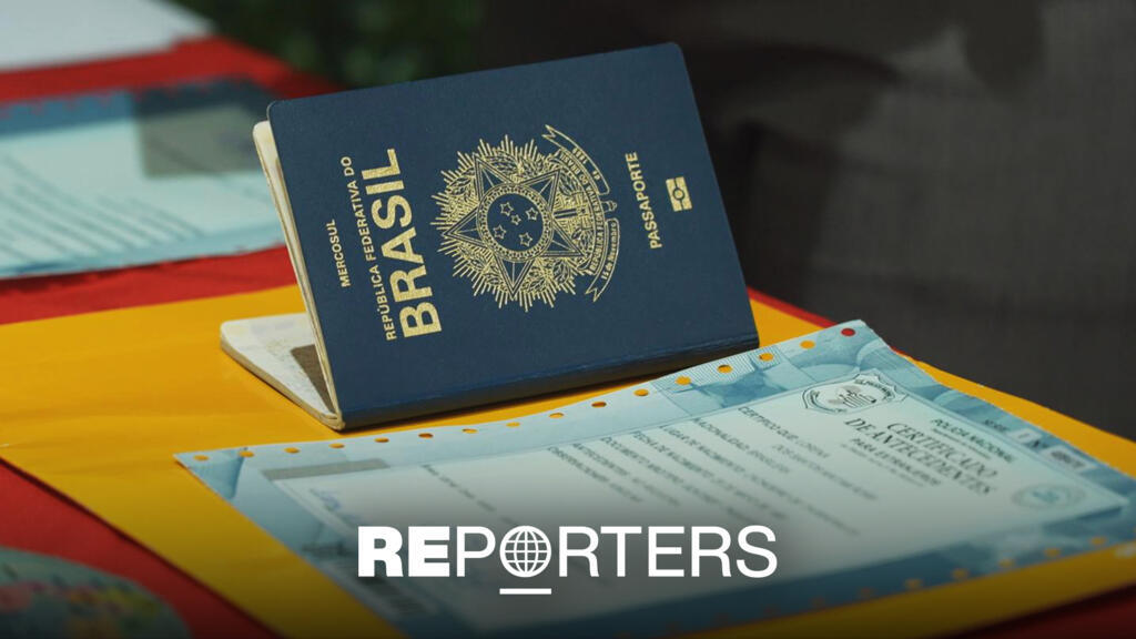 Paraguay, a tax and political haven for Brazil's far right