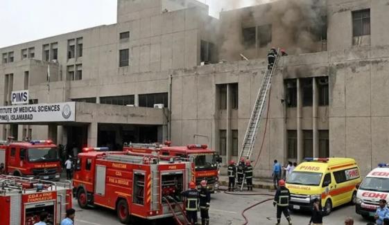 پمز سانحہ: اندراج مقدمہ کی درخواست پر دلائل مکمل، فیصلہ محفوظ