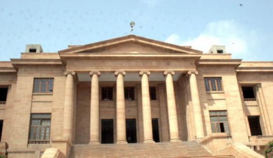 سندھ ہائیکورٹ: ایم ڈی کیٹ میرٹ لسٹ کی تیاری روکنے کی استدعا مسترد