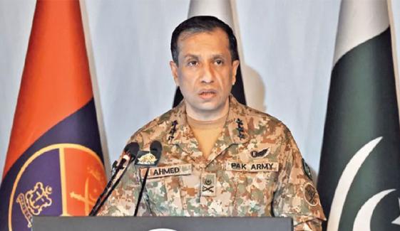 فوج کا سیاست سے کچھ لینا دینا نہیں ہے، ڈی جی آئی ایس پی آر