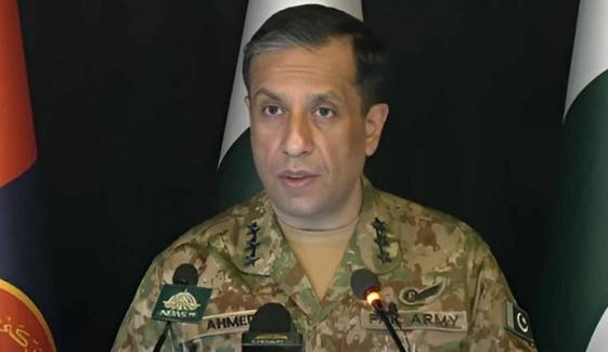 حرمین شریفین کا دفاع اور سعودی عرب کی سلامتی یقینی بنانے کیلئے تیار ہیں: ڈی جی آئی ایس پی آر