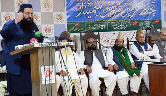 مکہ معاہدہ موجود نہ ہوتا پھر بھی سعودی عرب کی مدد کرتے، علامہ ابتسام الہٰی ظہیر