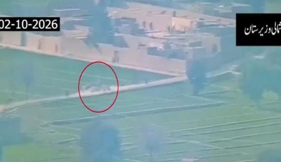 شمالی وزیرستان: سیکیورٹی فورسز کی کارروائی، 7 دہشتگرد ہلاک