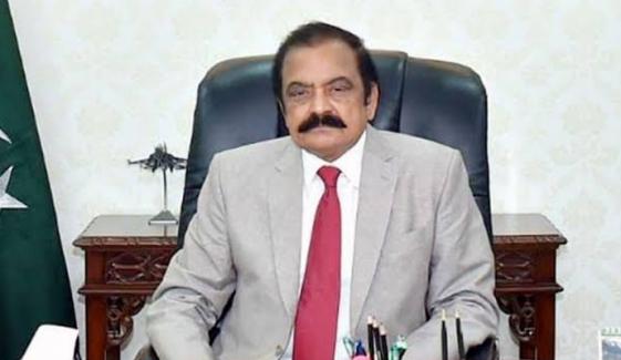 مذاکرات سے معاملات طے ہو سکتے ہیں: رانا ثناء اللّٰہ