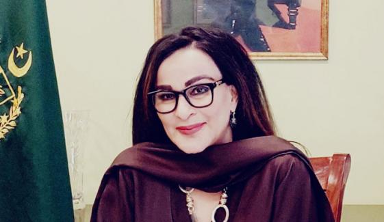 پی ٹی آئی کو لانگ مارچ ملتوی یا منسوخ نہیں بالکل ختم کرنا ہوگا: شیری رحمان
