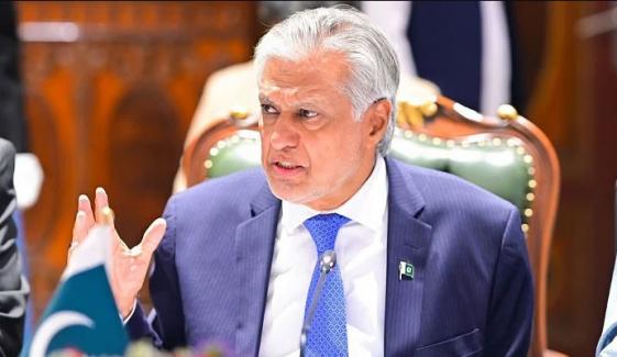 6 سے زائد مملک مکہ دفاعی معاہدے میں شمولیت کے خواہشمند ہیں، اسحاق ڈار
